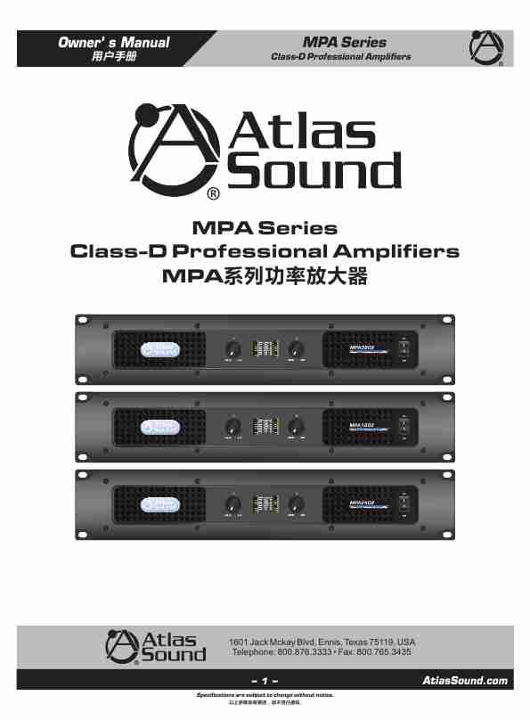 ATLAS SOUND MPA0802-page_pdf